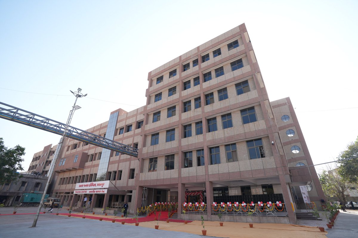 Banas General Hospital